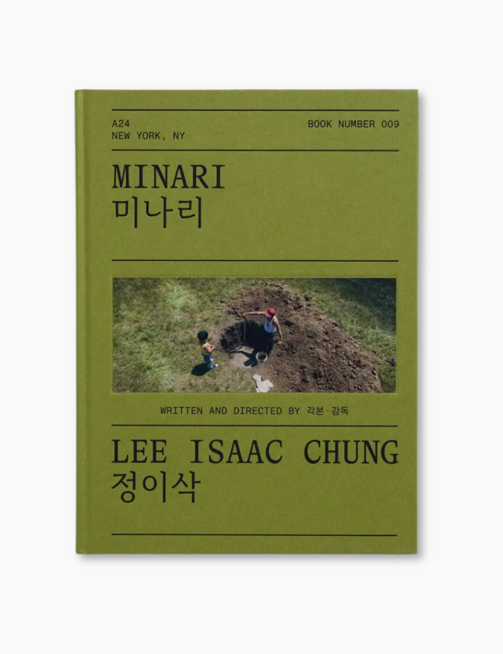 Minari Screenplay Book
